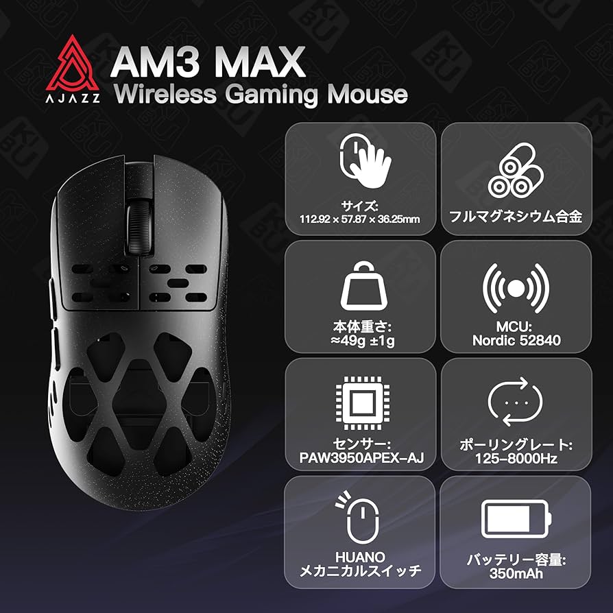 激アツメソッド ブルーマーレ BM オーバルスクイッドラトル 2.0号 リアルイワシ